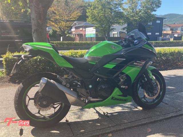 カワサキ Ninja 250 EX250L型 ノーマル車両｜SBS熊本