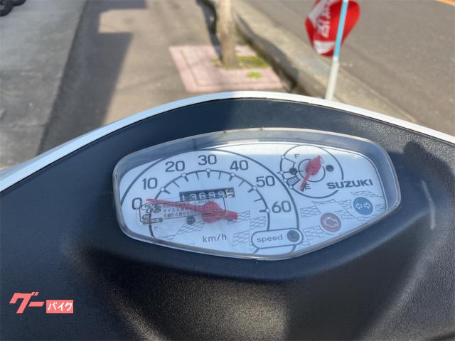 車両情報:スズキ アドレスV50 | ?アローズモーターサイクル 下田店