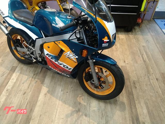 ホンダ ＮＳＲ５０ レプソルカラー｜Ｋｓ．ｇａｒａｇｅ｜新車・中古