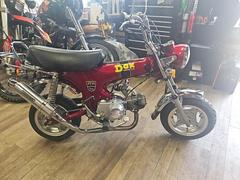 ホンダ　ＤＡＸ５０