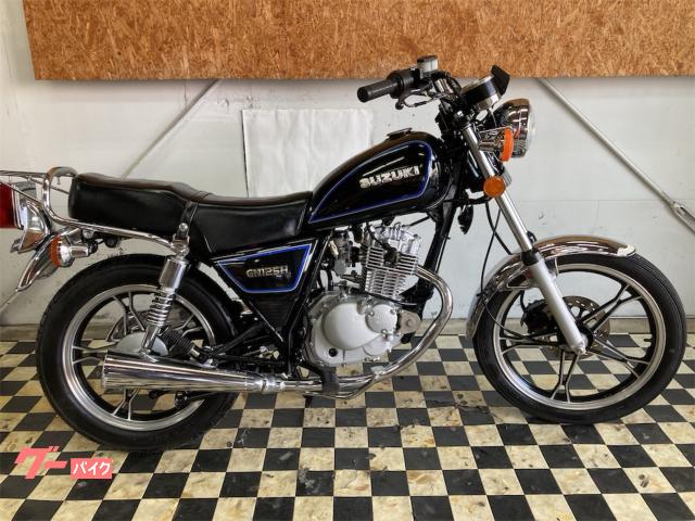 スズキ ＧＮ１２５Ｈ 後タイヤ新品｜オートショップヒダカ｜新車・中古バイクなら【グーバイク】