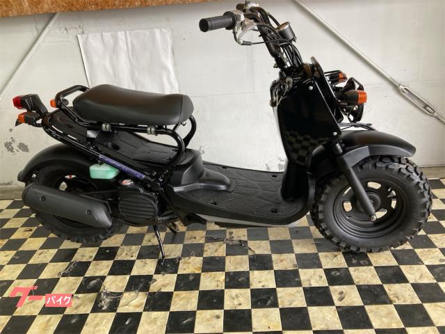 ズーマー　前後タイヤ新品　ローダウン