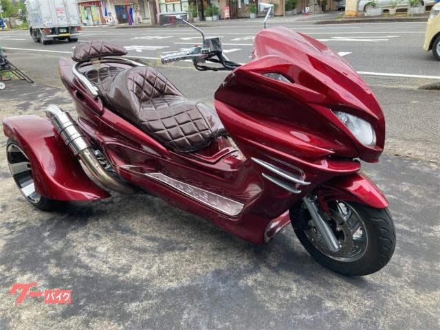マジェスティＣ　コンプリート　トライク　カスタム