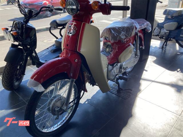 スーパーカブ５０　ハローキティ　限定車　保険付