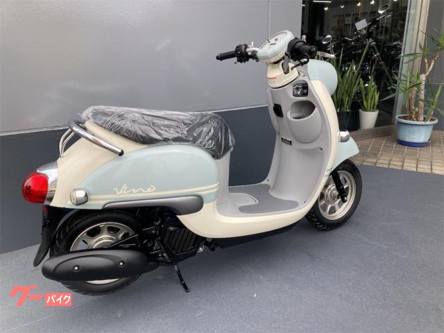ヤマハ ビーノ ノーマル｜オートショップヒダカ｜新車・中古バイクなら