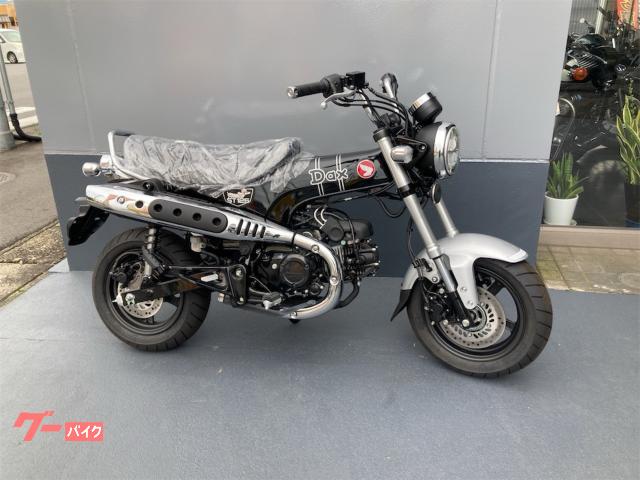 ダックス１２５