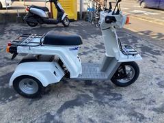 ホンダ　ジャイロＸ　ＴＤ０２　ＦＩモデル　大型キャリア