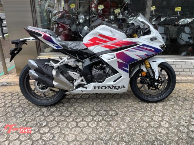 ＣＢＲ２５０ＲＲ　ニューカラー　パールグレアホワイト