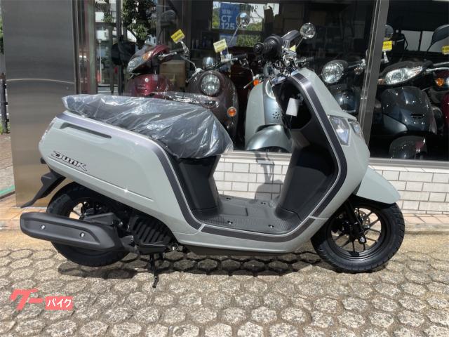 ダンク　パールディープマッドグレー