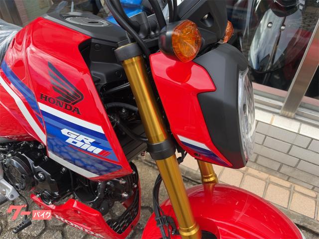 ホンダ グロム NEWモデル ゲイエティーレッド｜（有）昭和ホンダ