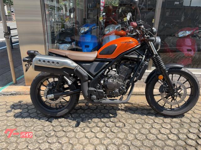 ＣＬ２５０