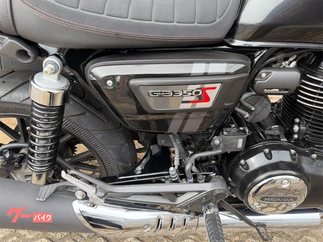ホンダ GB350S ガンメタブラックメタリック｜（有）昭和ホンダ