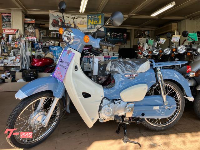 スーパーカブ50 ファイナルエディション