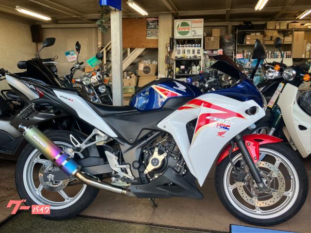 CBR250R
