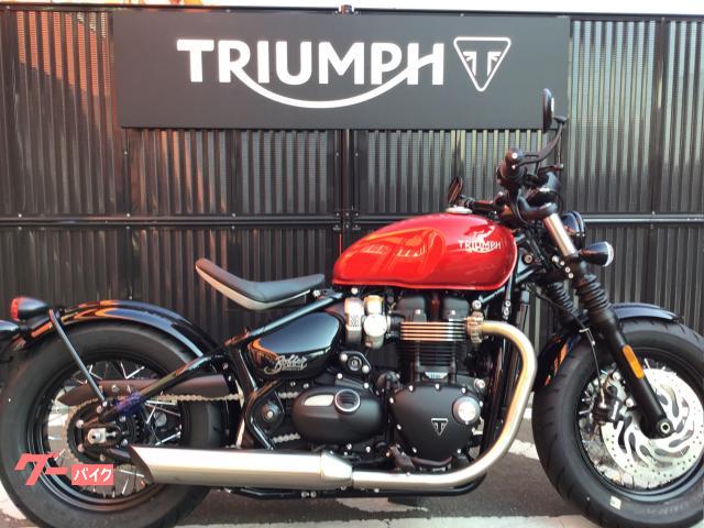 年末セール TRIUMPH トライアンフ ボンネビル ボバー 純正 ライザー - その他