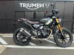 ＴＲＩＵＭＰＨ　スクランブラー４００Ｘワンオーナー車　２０２４年式