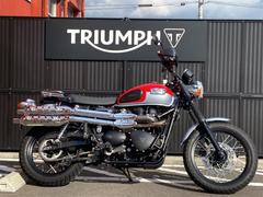 ＴＲＩＵＭＰＨ　スクランブラー