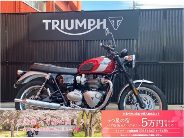 ボンネビルT120ElvisPresleyLimitedEdition