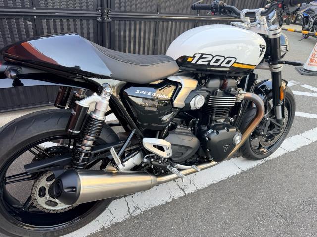 スピードツイン1200
