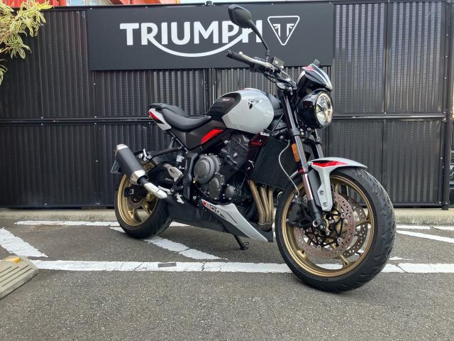 トライデント800