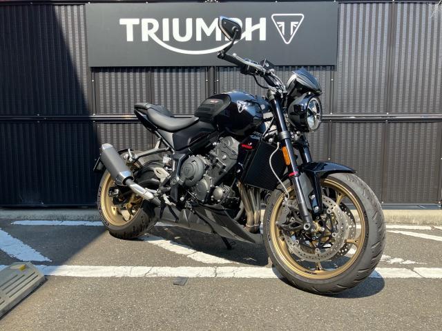 トライデント800