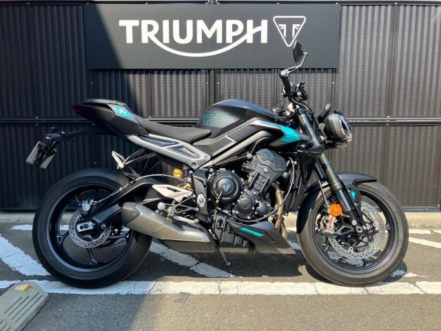 ストリートトリプル765RS