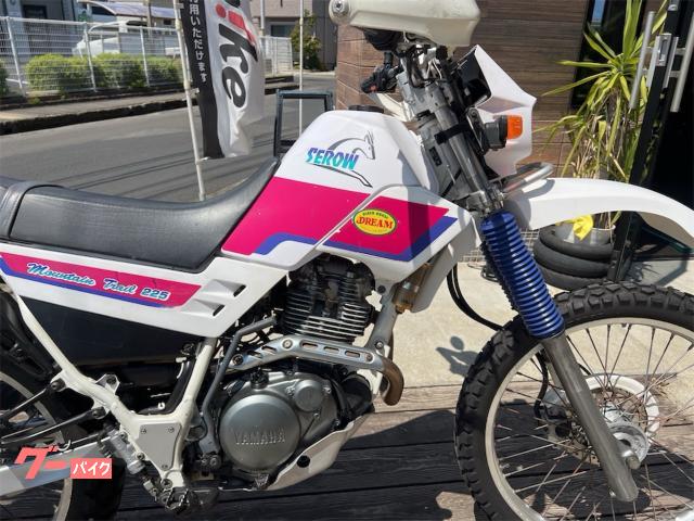 売約済み　札幌近郊　ヤマハ XT225W セロー225W  中古車　実働書類有り　 ヤマハ セロー225W キック付モデル｜ライダーハウスドリーム｜新車