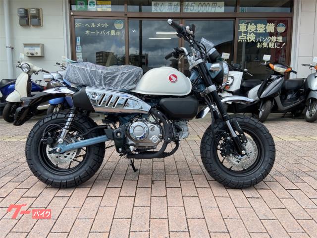 モンキー１２５　ＪＢ０５　パールカデットグレー