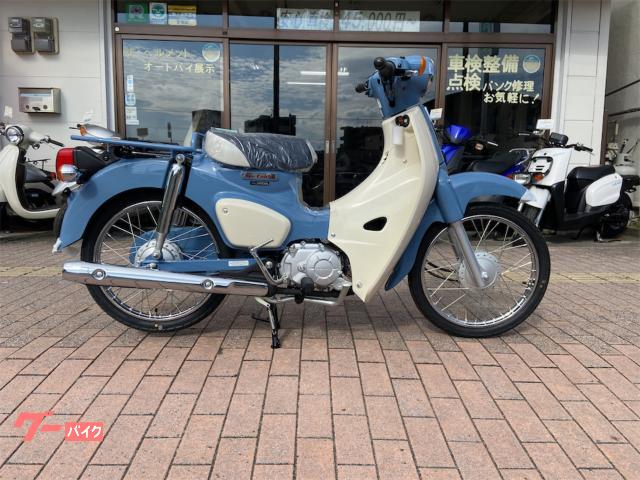 スーパーカブ５０　ファイナルエディション