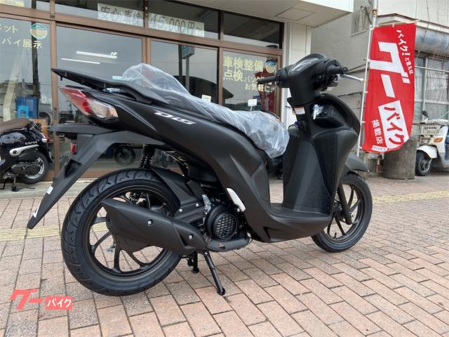 ホンダ Dio110・ベーシック JK03 インジェクションモデル