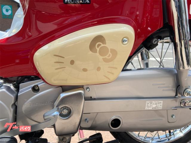 ホンダ スーパーカブ50 HELLO KITTY｜大成輪業 下荒田店