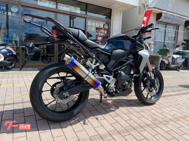 ホンダ CB250R MC52 カスタムパーツ多数装備｜大成輪業 下