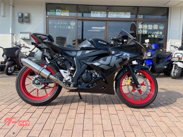 ＧＳＸ−Ｒ１２５　ＡＢＳ　ＤＬ３３Ｂ　セル付きインジェクションモデル　カスタム多数