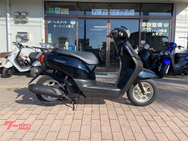 タクト・ベーシック　ＡＦ７９　インジェクションモデル　前後タイヤ　グリップ　シート表皮新品