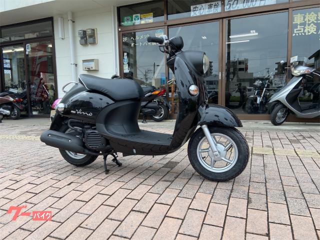 車両情報:ヤマハ ビーノ | 大成輪業 下荒田店 | 中古バイク・新車