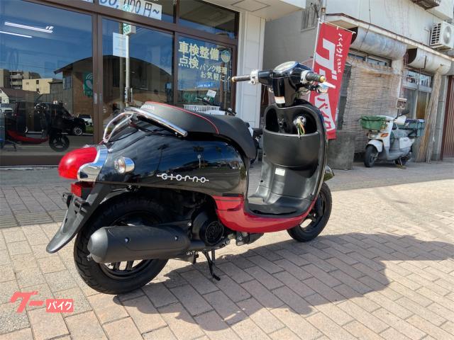 車両情報:ホンダ ジョルノ | 大成輪業 下荒田店 | 中古バイク・新車 車両情報:ホンダ ジョルノ | 大成輪業 下荒田店 | 中古バイク・新車