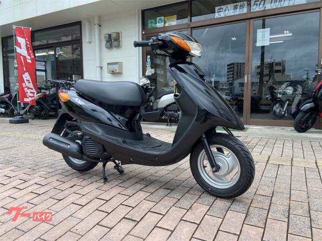 ヤマハ　jog sa36j 実動エンジン　20897km 値引き可　着払い ヤマハ JOG SA36J インジェクションモデル 外装新品｜大成輪業