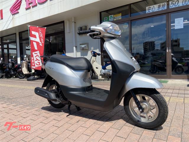 ホンダ タクト AF79 インジェクションモデル 駆動系 フロント