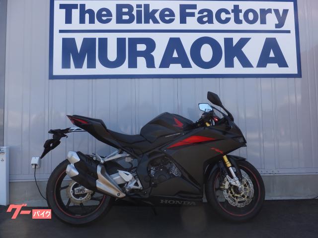 ＣＢＲ２５０ＲＲ　ワンオーナー　社外レバー