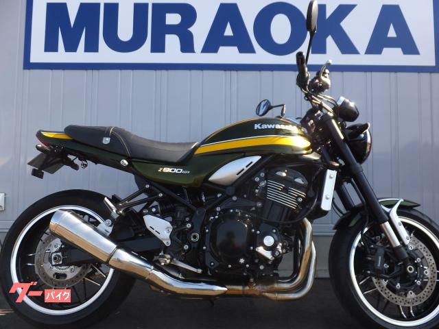 カワサキZ900RS純正フェンダー＆アーム グリーンタイガー【中古・お