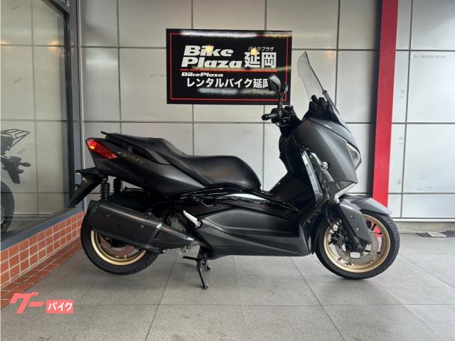 Ｘ−ＭＡＸ２５０　ＡＢＳ