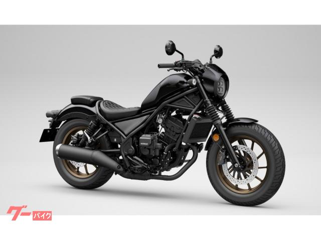 レブル２５０　Ｓエディション　Ｅ−Ｃｌｕｔｃｈ
