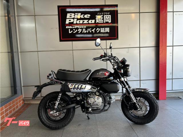 モンキー１２５
