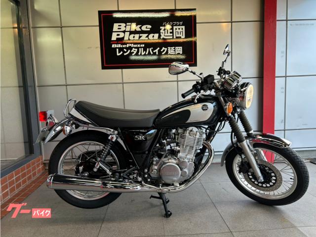 ＳＲ４００ファイナルエディション