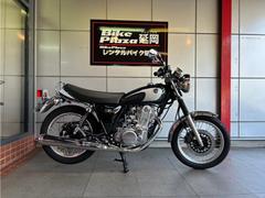 ヤマハ　ＳＲ４００