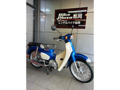 ホンダ　スーパーカブ１１０