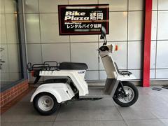 ホンダ　ジャイロＸスタンダード
