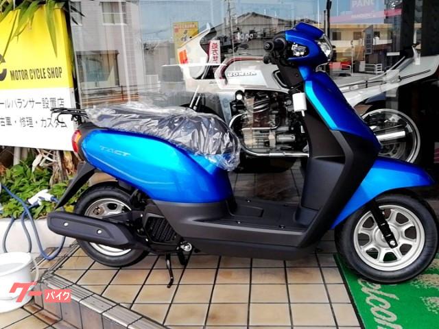 原付スクーター 熊本県のバイク一覧 9ページ目 新車 中古バイクなら グーバイク