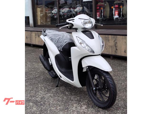 ホンダ Dio110・ベーシック 2025年新車 パール ホンダ Dio110・ベーシック 2025年新車 パール