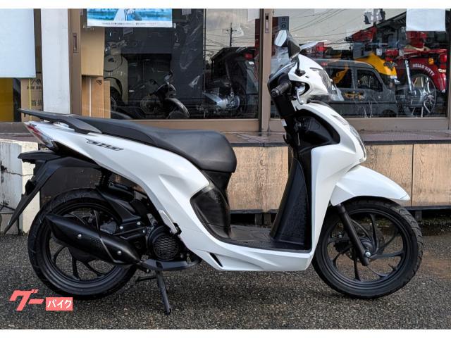 Ｄｉｏ１１０・ベーシック　２０２３年式　パールジャスミンホワイト